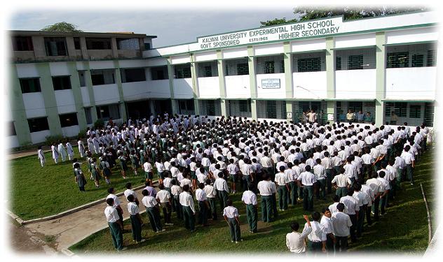 experimental high school kalyani